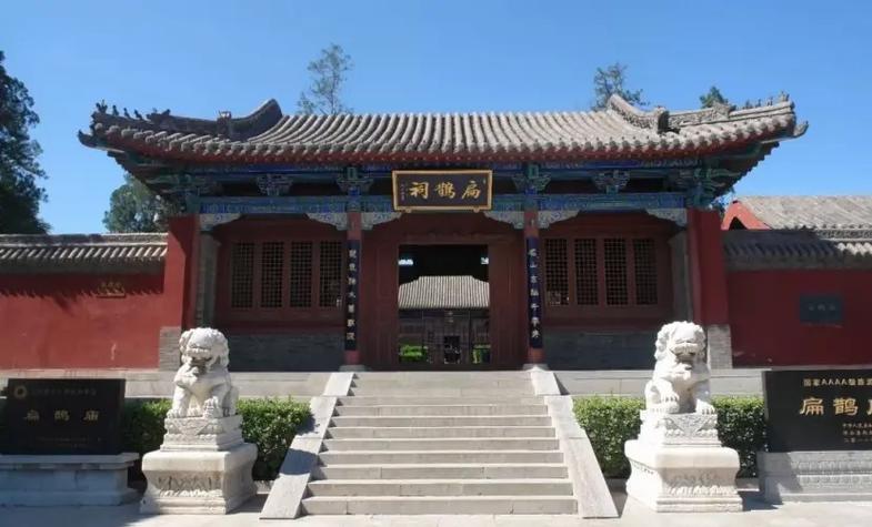 邢台旅游景点