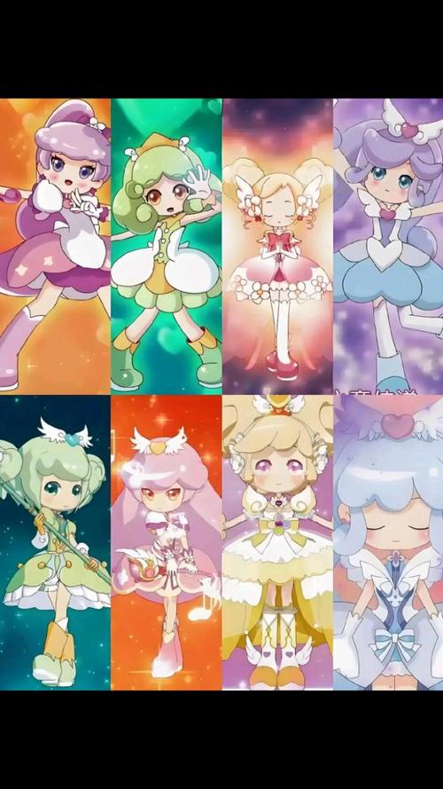 巴拉巴拉小魔仙美琪美雪小蓝