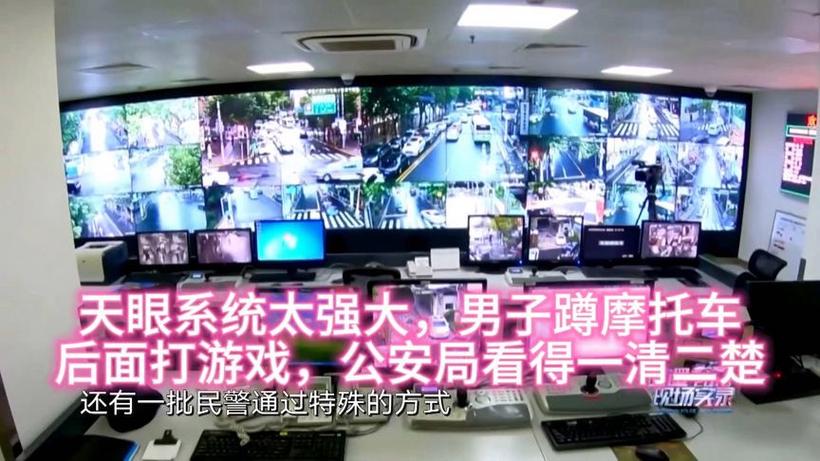 监控超清和极清哪个更清