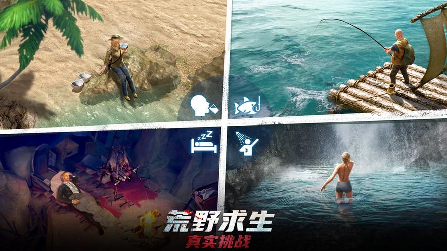 迷失蔚蓝最新版游戏