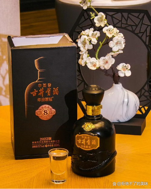 过节聚会喝什么酒好 过节聚会喝什么酒好
