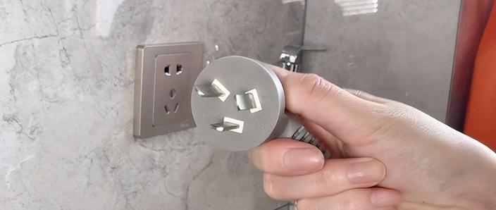 电器用完插头不拔可以吗截图3