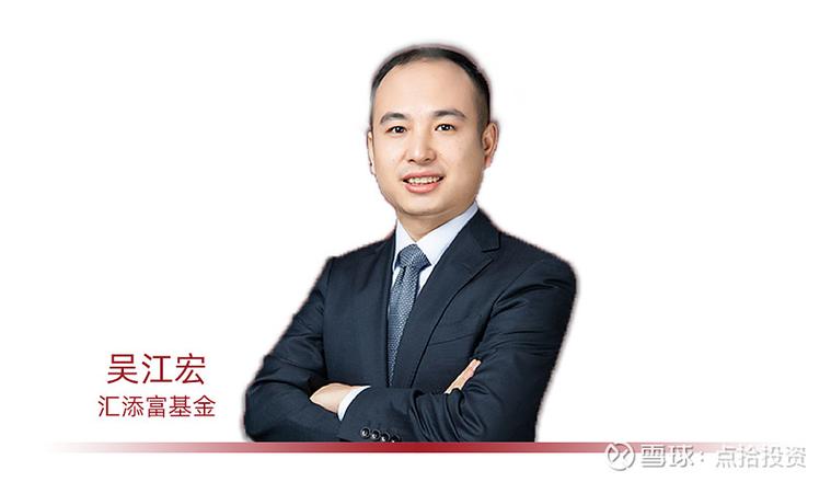汇添富科技创新天天基金速查