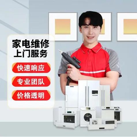 小天鹅人工服务热线