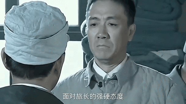 亮剑之开局一个团队