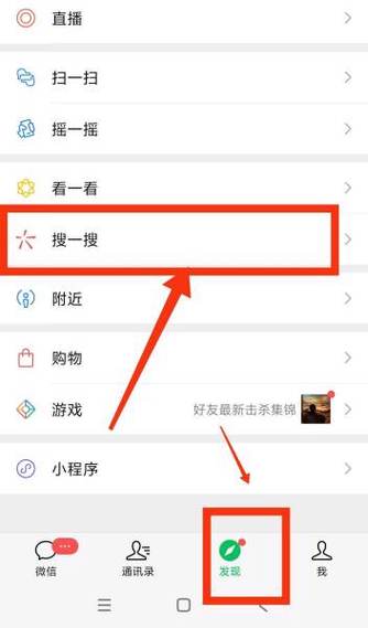 如何把mp3音频发朋友圈