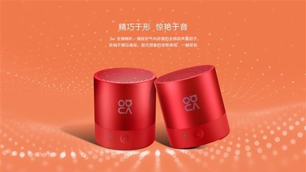 华为迷你音箱价格