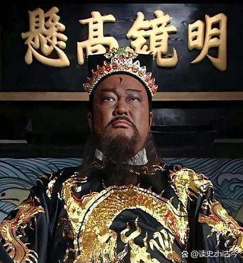 喊别人大老爷是什么意思
