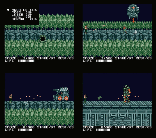 魂斗罗MSX2