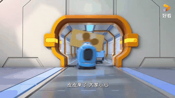 皮皮动画制作破解版