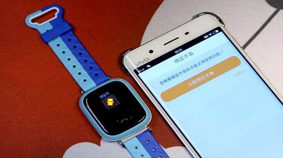 电话手表绑错了号码怎么解绑