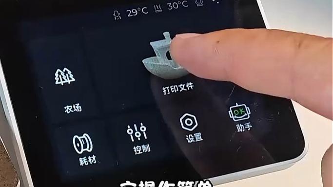 打印机如何取消默认双面打印