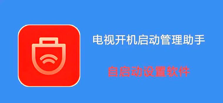电视盒子为什么装kodi