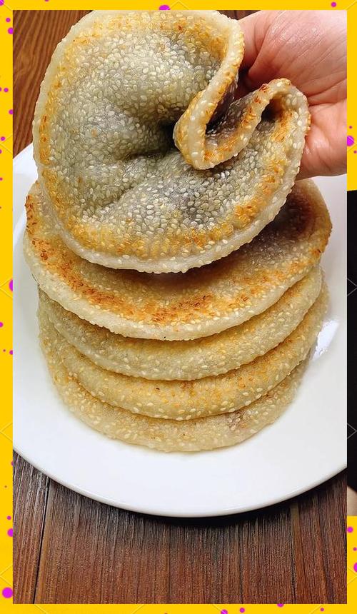 传统芝麻饼的做法截图3