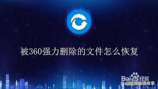 精选页面怎么删除
