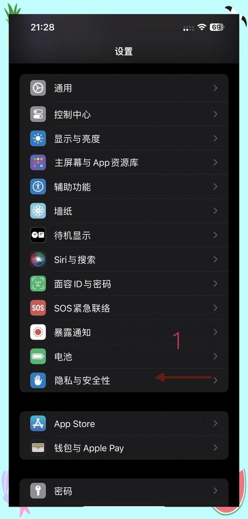 苹果手机微信通话卡顿