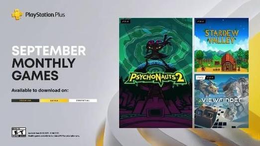 ps4会员到期后免费游戏还能玩吗