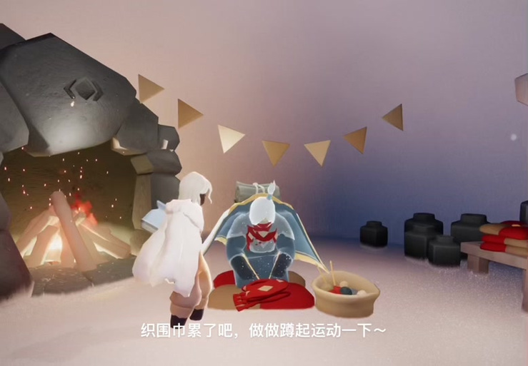 光遇帅气蹲姿