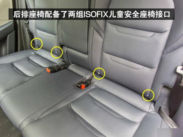 威马ex5手机蓝牙放歌