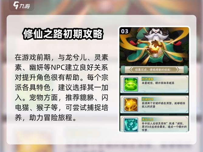 王者信条现在还能玩吗
