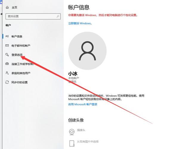 笔记本f9锁屏了怎么办