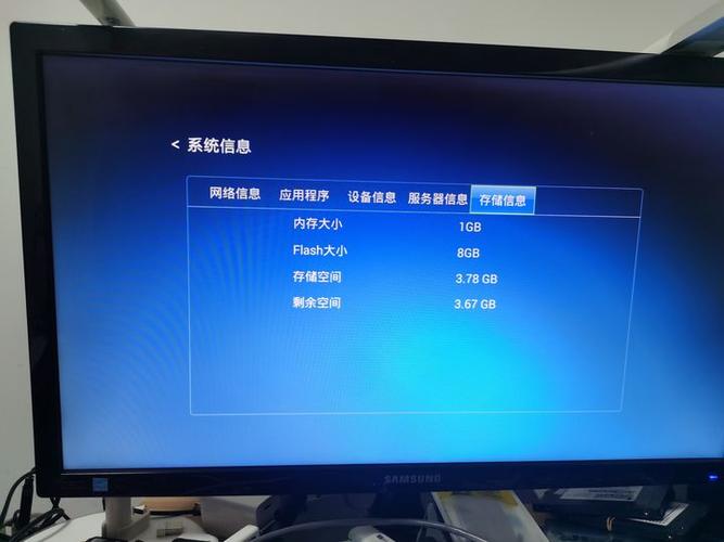 海信IP116H机顶盒刷机包