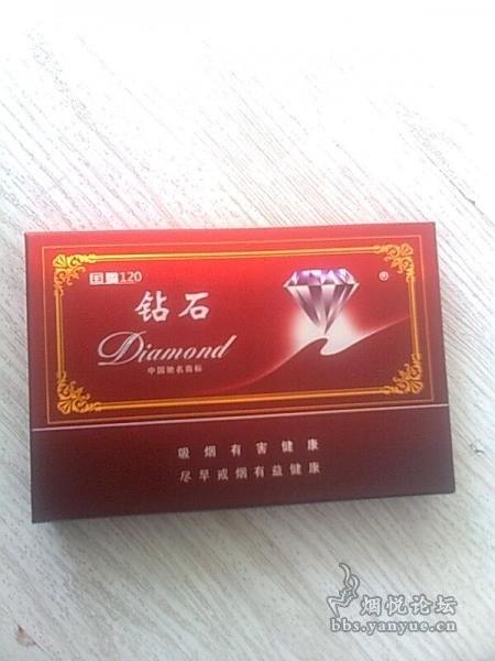 西城雄根多少钱一盒