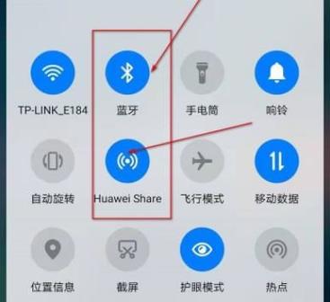 华为share找不到打印机