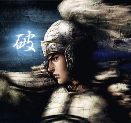 三国志11自定义包整合