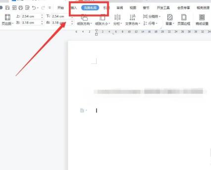 word撤销键灰色什么原因