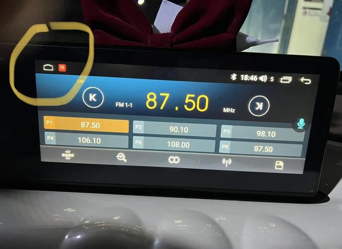 gta5收音机怎么关闭