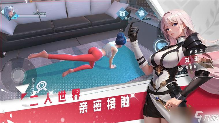 女神星球兑换码在哪里输入