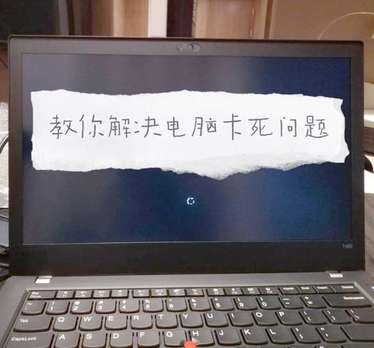 ps4破解机经常卡死