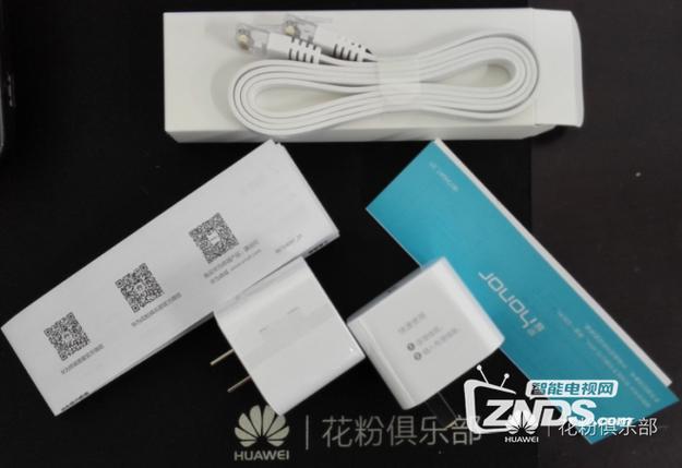 荣耀穿墙宝网址怎么进不去