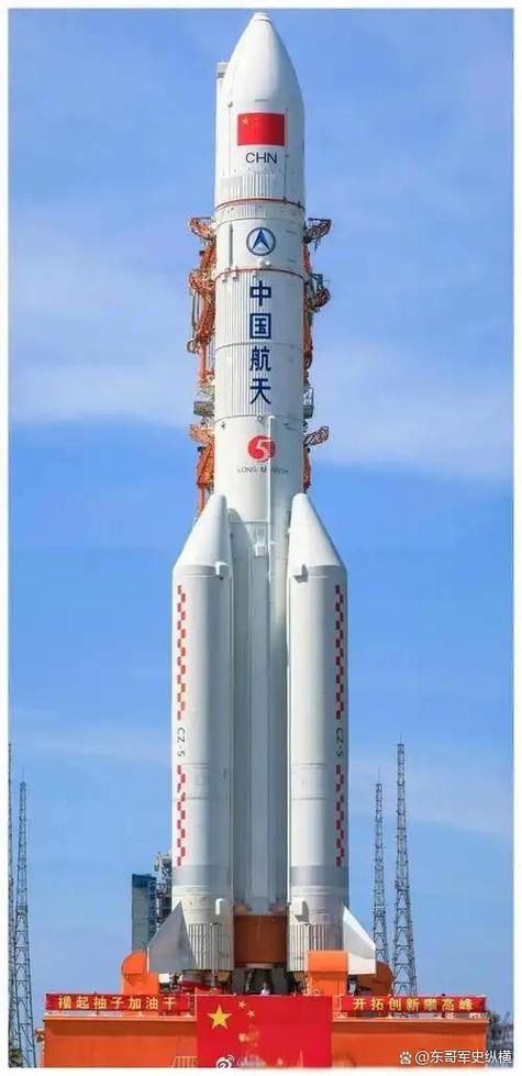 登月火箭员