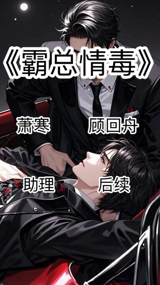 现代言情已完结