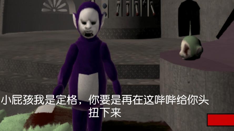 鬼天3Mod版下载截图3