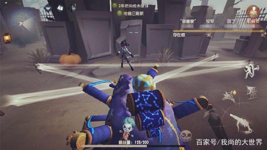 双监管怎么快速匹配到人