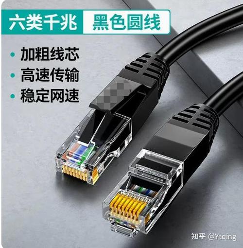 一根网线可供几台电脑用