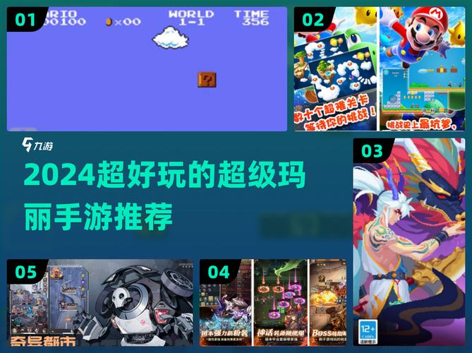 玛丽的骑士游戏攻略