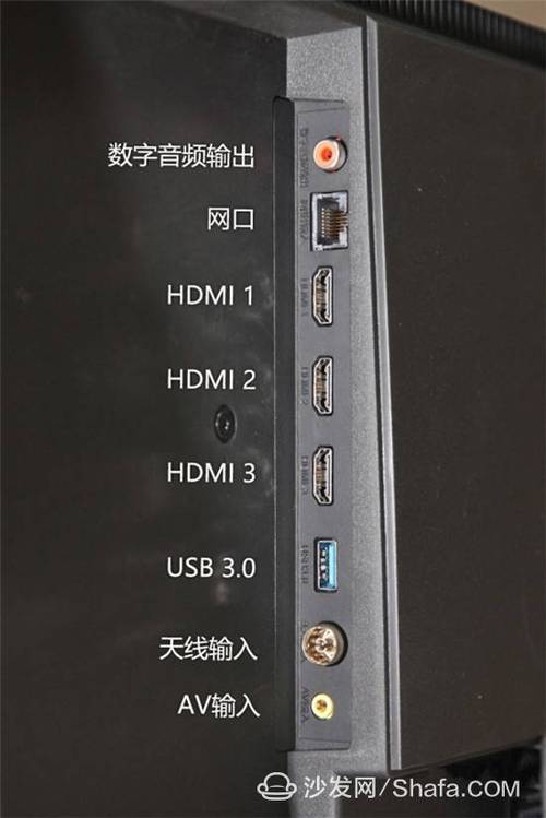 电视连接音响声音小怎么办