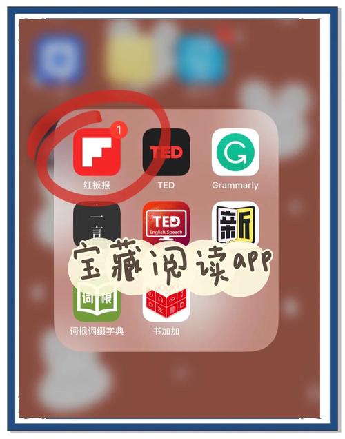 拍读英语app下载