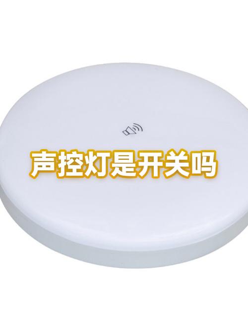 电源按钮音量按钮