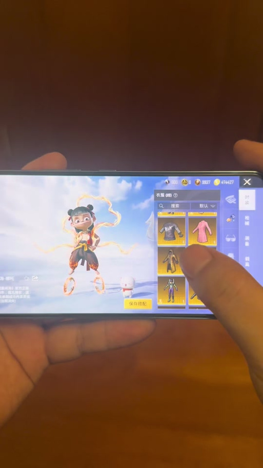小月PUBG美化
