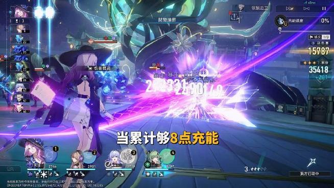 新之觉醒1.0隐藏人物