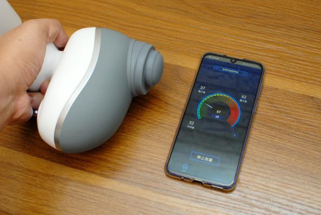 小米17震动强度怎么调截图3