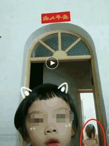 抖音无完整版