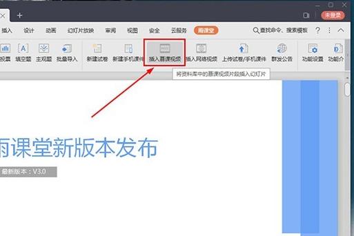 mooc答案插件
