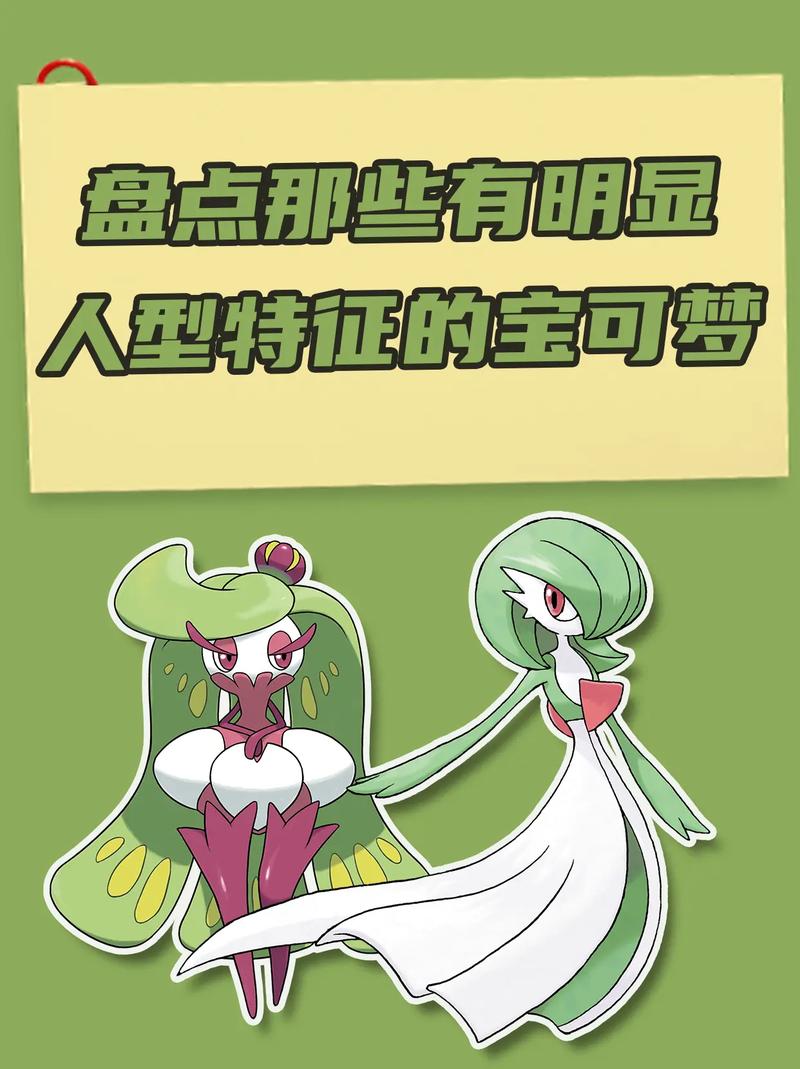 人在精灵,我乃特性大师