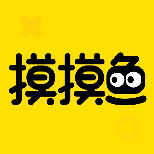 摸摸鱼游戏安装App苹果版